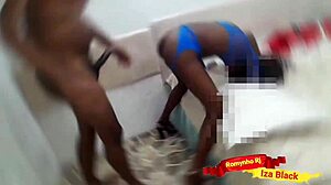 Black Latina boy shares intimate POV of ass penetration and orgasm